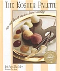 The Kosher Palette (Spiral, REV and Thumb I)