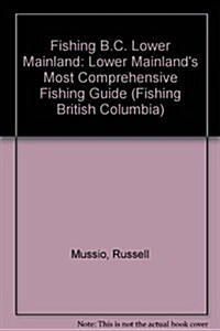 Fishing Bc (Paperback)