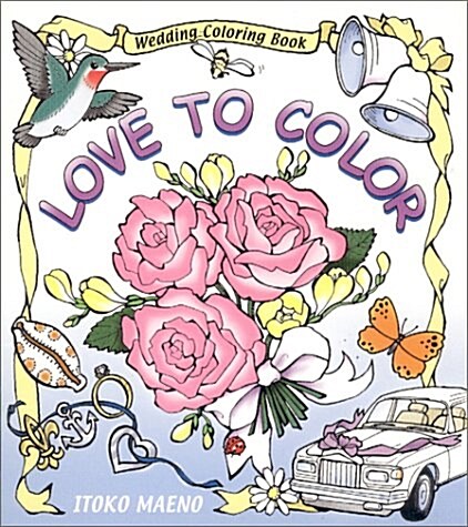 Love to Color (Paperback)