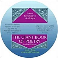 The Poems for Children of All Ages: From the Giant Book of Poetry (Audio CD, First Edition)