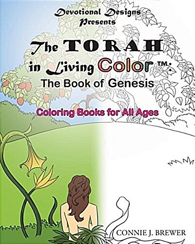 The Torah in Living Color: The Book of Genesis (Paperback)