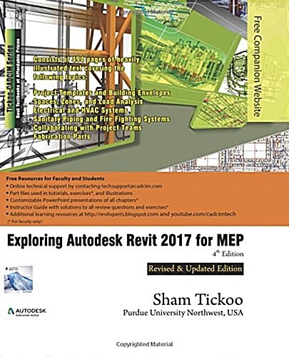 Exploring Autodesk Revit 2017 for Mep (Paperback)