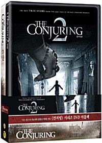 컨저링 더블팩 : 컨저링 & 컨저링 2 (2disc 한정판)