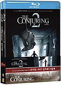 [블루레이] 컨저링 더블팩 : 컨저링 & 컨저링 2 (2disc 한정판)
