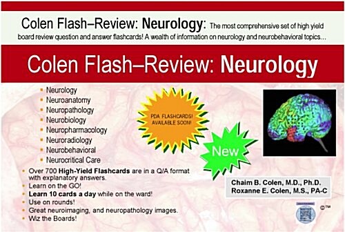 Colen Flash Review: Neurology Flashcards, Vol. 1 & 2 (Hardcover)