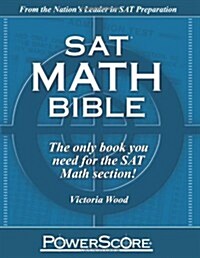 SAT Math Bible (Paperback)
