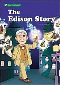 [중고] The Edison Story (Paperback)
