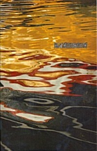 Manorborn: The Water Issue (Paperback)