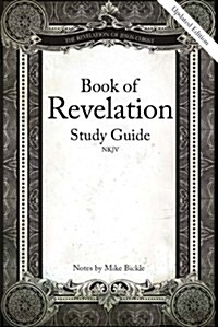 Book of Revelation NKJV (Paperback, Study Guide)