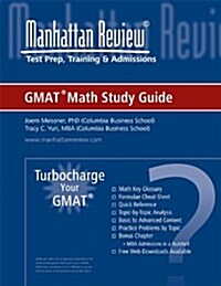 Turbocharge Your GMAT Math Study Guide (Paperback)