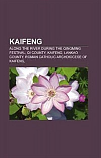 Kaifeng (Paperback)