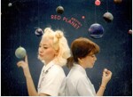 볼빨간사춘기 - 정규 1집 Red Planet