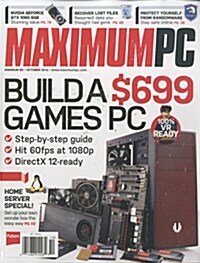 MAXIMUM PC (월간 미국판): 2016년 10월호