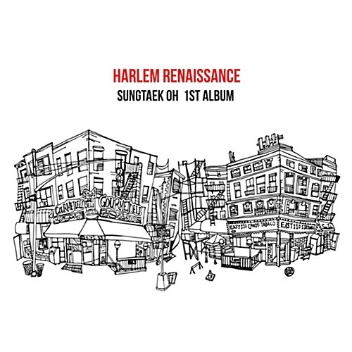 [중고] 오성택 - Harlem Renaissance