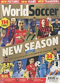 World Soccer (월간 영국판): 2016년 09월호