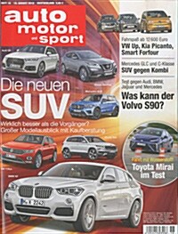 Auto Motor + Sport (격주간 독일판): 2016년 08월 18일