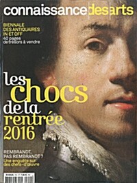 Connaissance des Arts (월간 프랑스판): 2016년 09월호