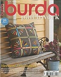 Burda Patchwork (계간 프랑스판): 2016년 No.51