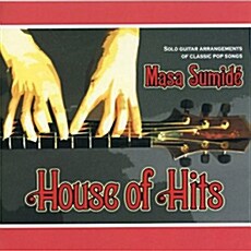 [수입] Masa Sumide - House Of Hits