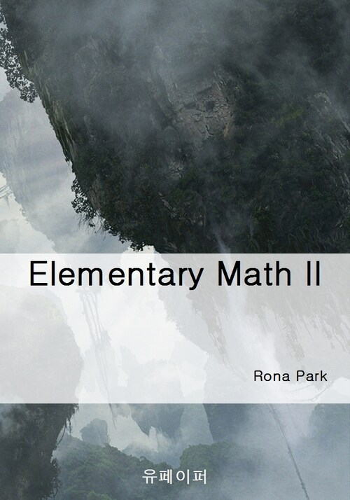 Elementary Math II