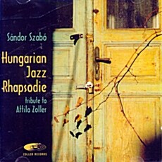 [수입] Sandor Szabo - Hungarian Jazz Rhapsodie