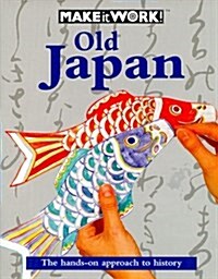 Old Japan (Hardcover)