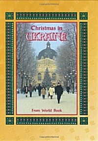 Christmas in Ukraine (Hardcover)