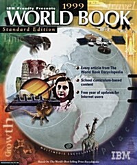 The World Book 1998 Multimedia Encyclopedia (CD-ROM)