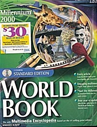 The World Book 2000 Multimedia Encyclopedia (Hardcover)