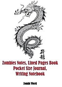 Zombies Notes Journal (Paperback, JOU)