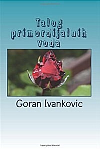 Talog Primordijalnih Voda (Paperback)