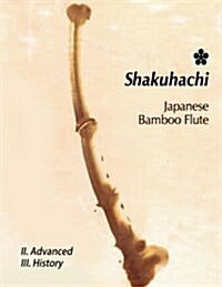 Shakuhachi-ii.advanced (Paperback)