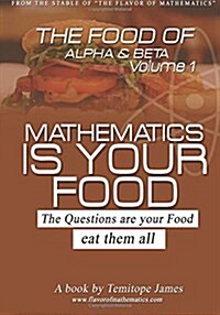 The Food of the Alpha and Beta (Paperback)