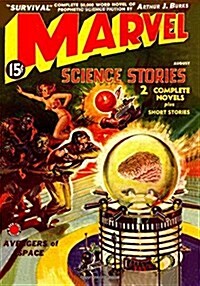 Marvel Science Stories (Paperback)