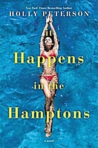 [중고] It Happens in the Hamptons (Paperback)