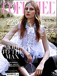 Lofficiel (격월간 네덜란드판) : 2016년 No.68