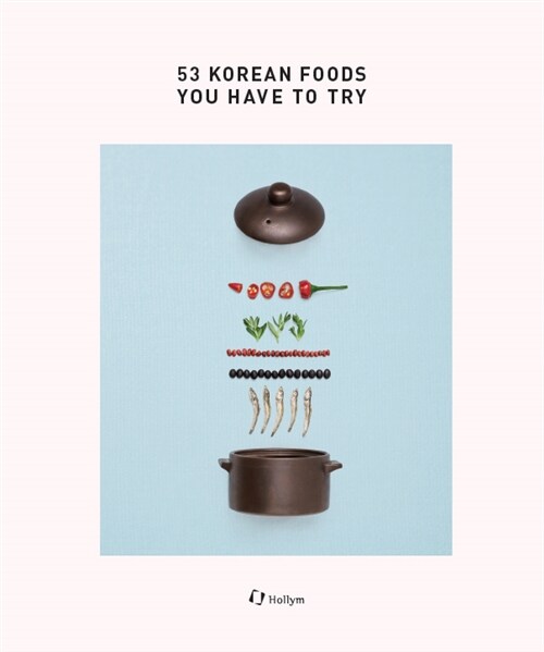 [중고] 53 Korean Foods You Have to Try (Paperback)