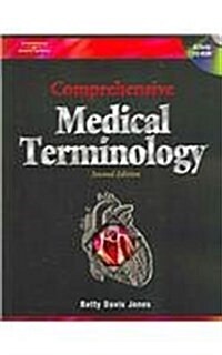 Comprehensive Medical Terminology with Webtutor (Paperback, 2)