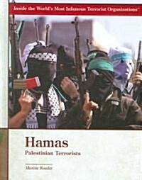 Hamas (Library Binding)