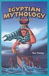 Egyptian Mythology (Paperback)