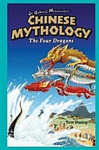 Chinese Mythology (Paperback)