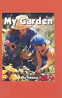 My Garden (Paperback)