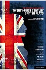 The Methuen Drama Book of 21st Century British Plays : Blue/Orange; Elmina's Kitchen; Realism; Gone Too Far!; Pornography (Paperback)