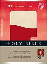 Personal Bible-NLT [With Ilumina Software] (Bonded Leather, 2)