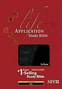 Life Application Study Bible (Hardcover, LEA)