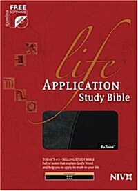 Life Application Study Bible (Paperback, CD-ROM, BOX)