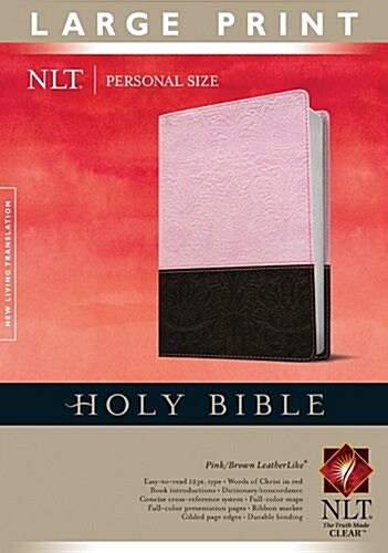 Personal Size Bible-NLT-Large Print (Imitation Leather)