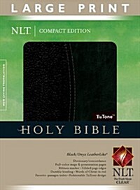 Large Print Bible-NLT-Compact (Imitation Leather, 2)