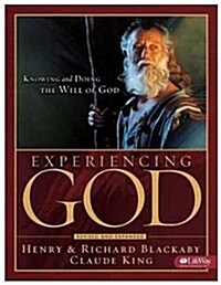 Experiencing God - Audio CDs: Knowing and Doing the Will of God [With Zipper Carrying Case] (Audio CD, Revised)