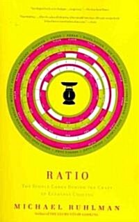 Ratio: The Simple Codes Behind the Craft of Everyday Cooking (Paperback)